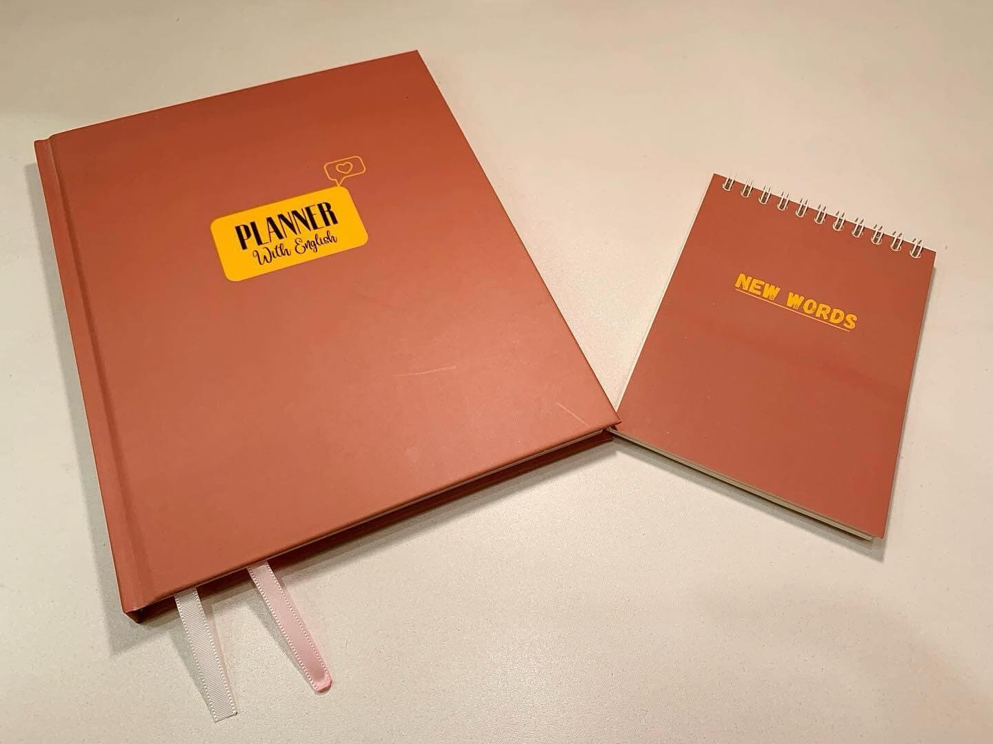 Planner with English 3